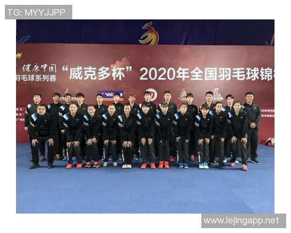 羽毛球热议上海羽毛球队灵活性与欧冠足球的对比分析