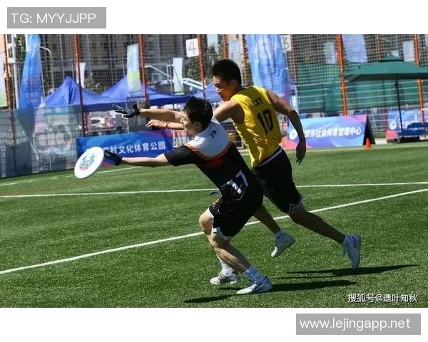 探索运动飞盘的魅力与北京飞盘队的战术压制之道