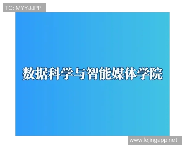 体育实时数据科学排球耐力训练方法探究与实践技巧分享