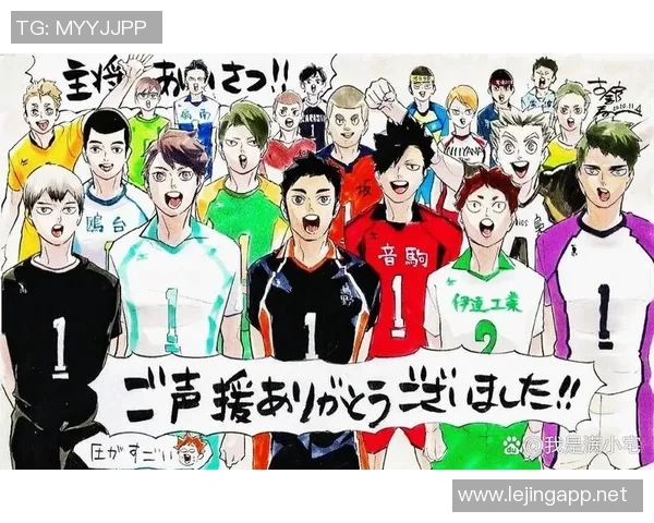 杨磊专访：从青涩排球少年到国家队明星的成长之路实时数据