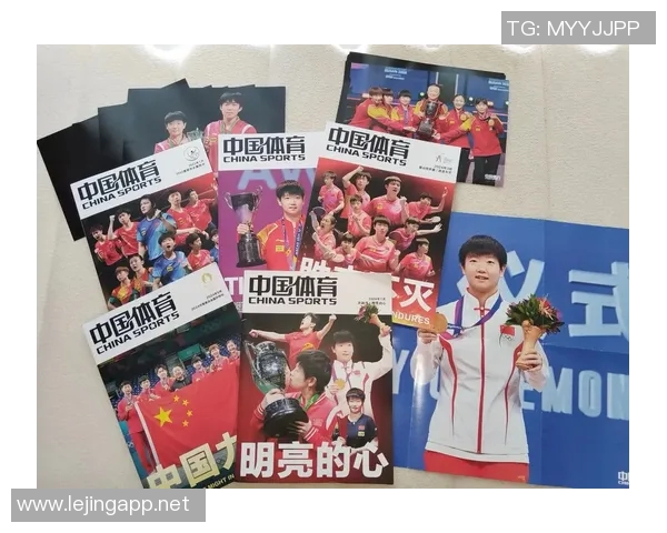 实时新闻乒乓球个人能力实力榜单权威发布揭示顶尖选手真实水平与潜力 实时新闻乒乓球个人能力实力榜单权威发布揭示顶尖选手真实水平与潜力