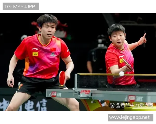 实时新闻深圳乒乓球队在世界杯中的默契配合与战术分析 实时新闻深圳乒乓球队在世界杯中的默契配合与战术分析