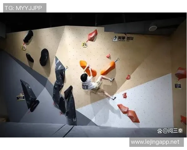 2026年3月份新闻从零到巅峰全面掌握攀岩技巧与心理素养的实用指南